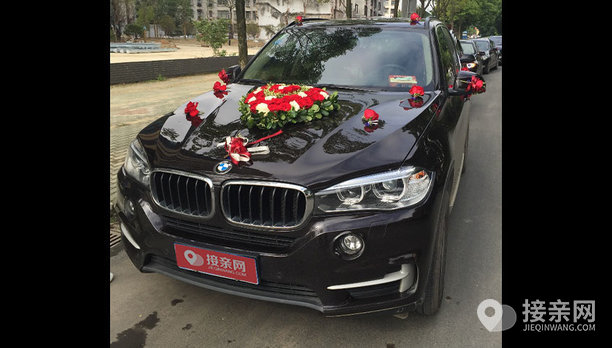 宝马x5婚车