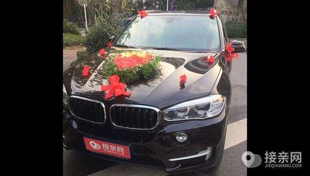 宝马x5婚车