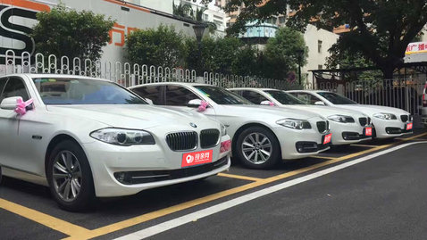 菏泽婚车车队_婚车套餐_菏泽婚庆车队价格_菏