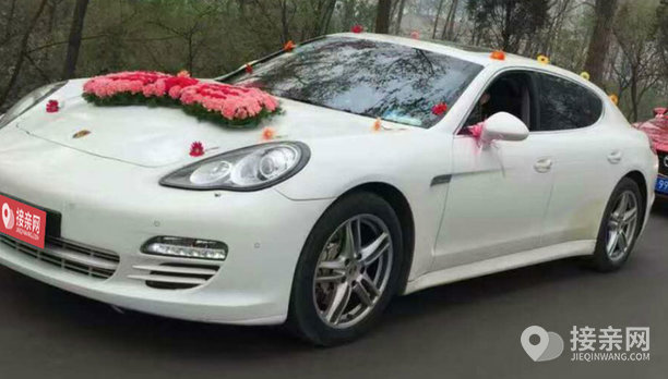 保时捷panamera婚车