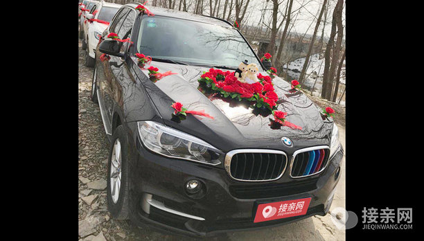 宝马x5婚车