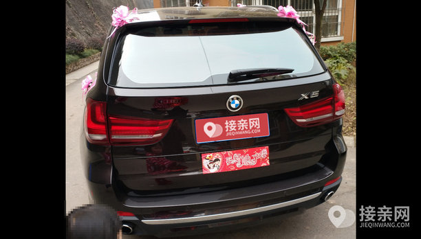 宝马x5婚车