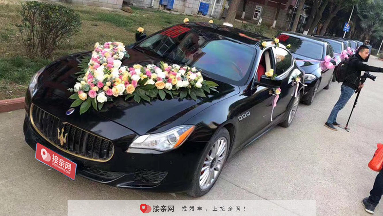 武汉玛莎拉蒂总裁婚车价格贵吗?武汉玛莎拉蒂总裁婚车