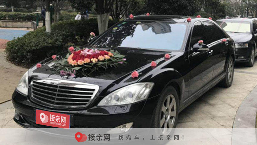 武汉婚庆用车 租奔驰s级婚车要多少钱