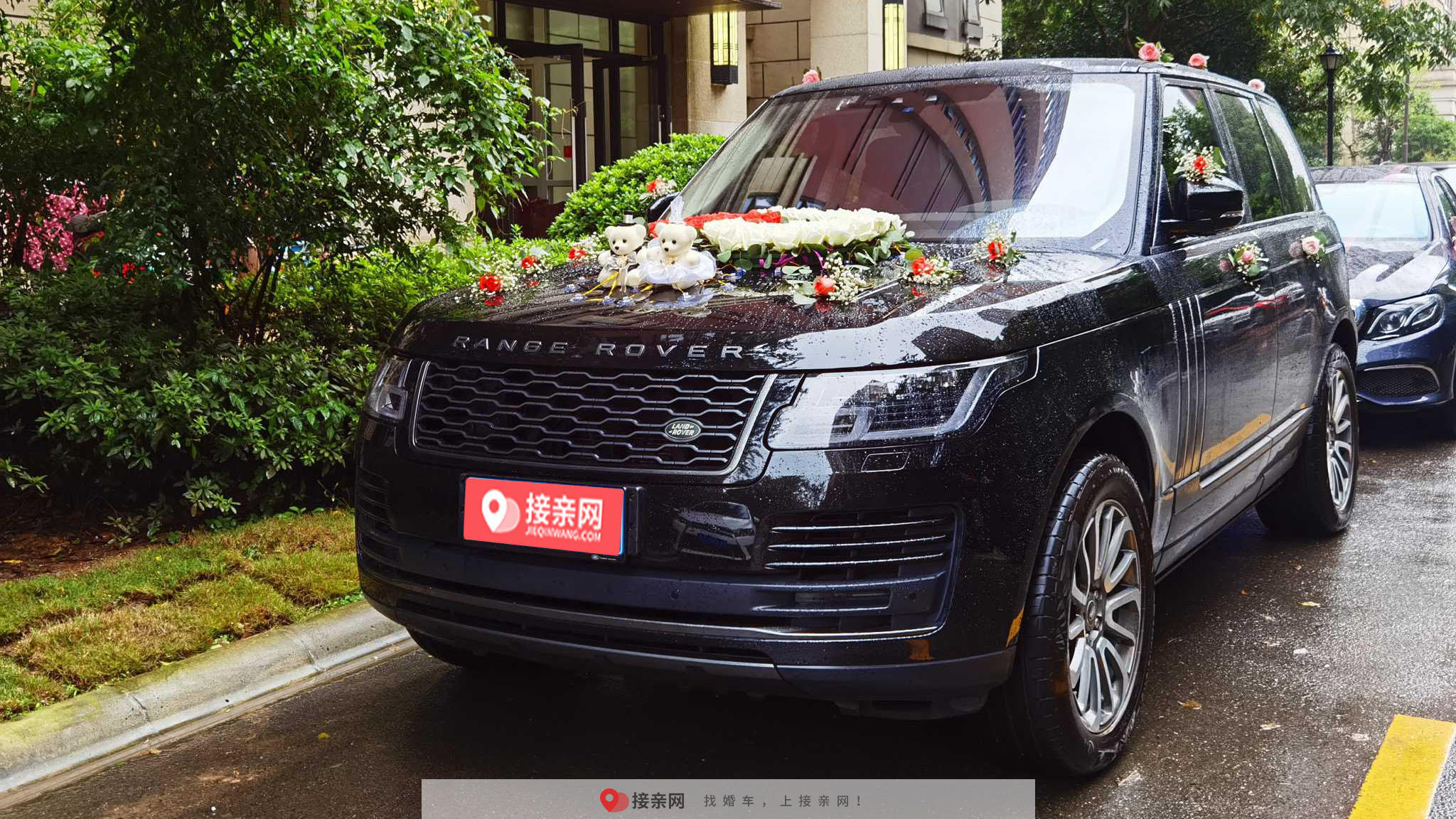 武汉路虎揽胜婚车2020年10月05日最新价格曝光仅需1388