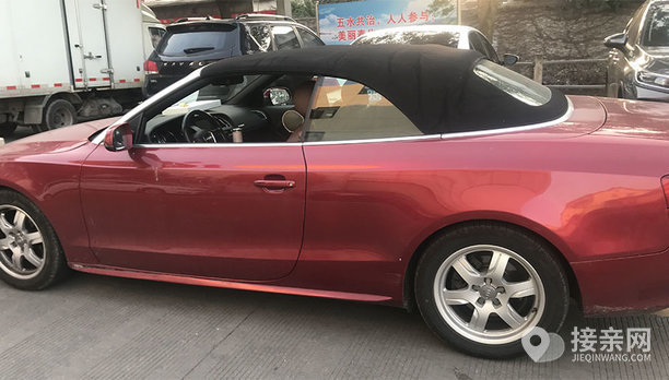 奥迪a5敞篷婚车