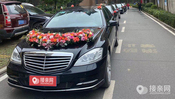 套餐奔驰s级 18辆奔驰s级婚车