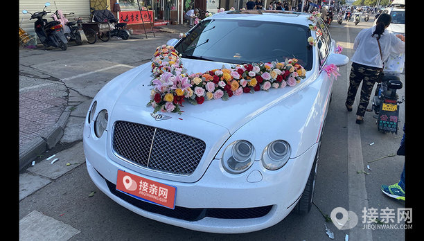 宾利飞驰婚车