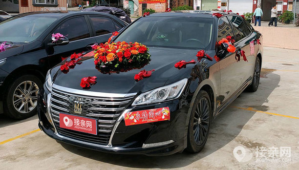 丰田皇冠婚车
