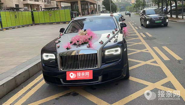 劳斯莱斯古思特婚车