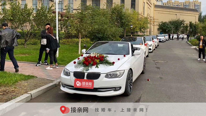 一般装饰婚车需要多少钱一个