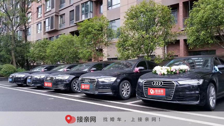 婚车扎彩多少钱  婚车扎彩武汉多少钱