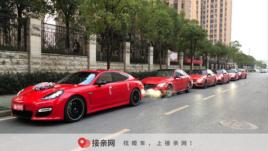 棒棒糖婚车扎多少个多少钱