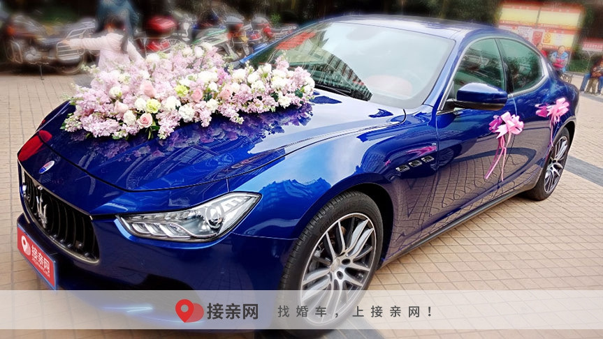 一般婚车鲜花装饰要多少钱
