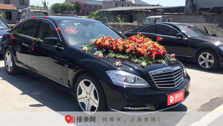 通常都是用哪款车作为婚车