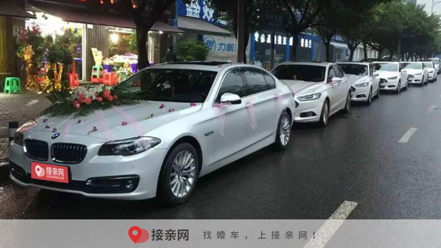婚车头车一般用什么颜色的车