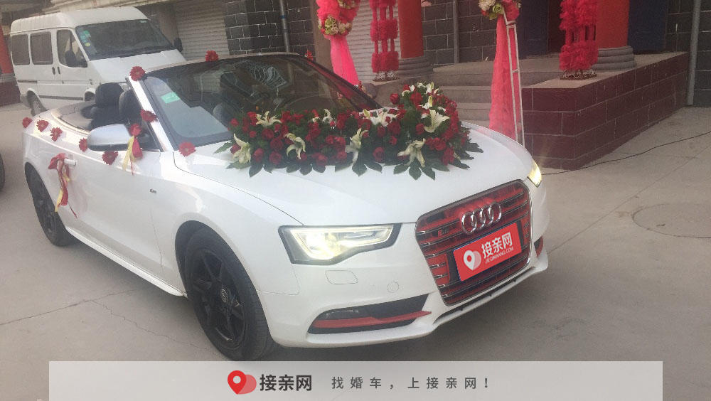婚车一般用奥迪哪款车