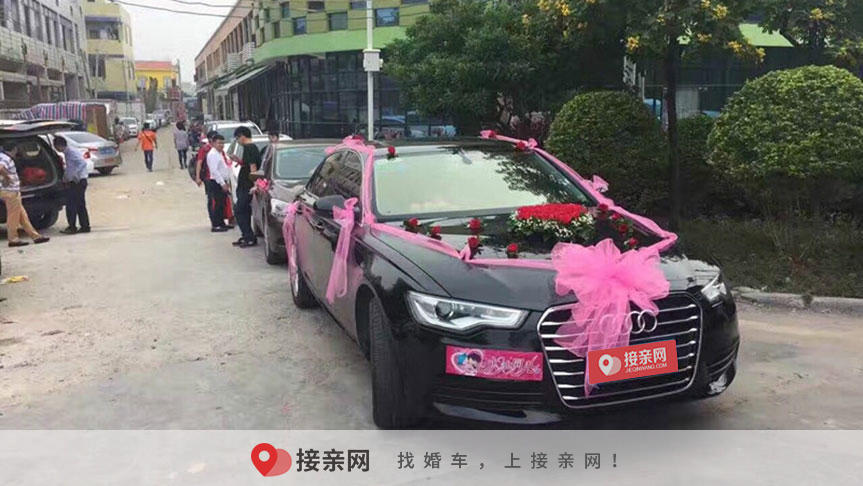 苏州人结婚一般用什么做婚车