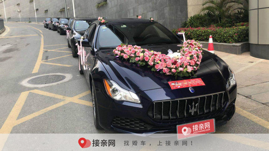 结婚租多少台豪车最好