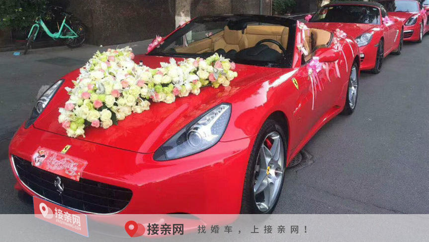 婚车布置一般用什么花  婚车用什么花有美好寓意