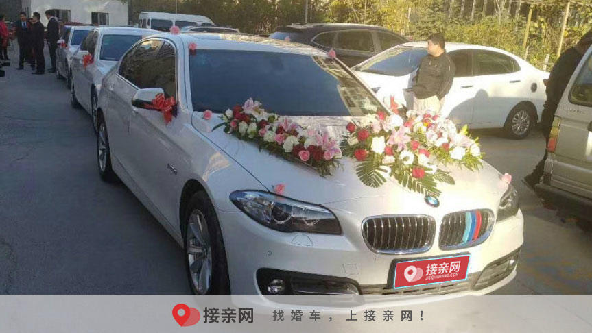 当婚车有哪些讲究吗  当婚车有哪些讲究