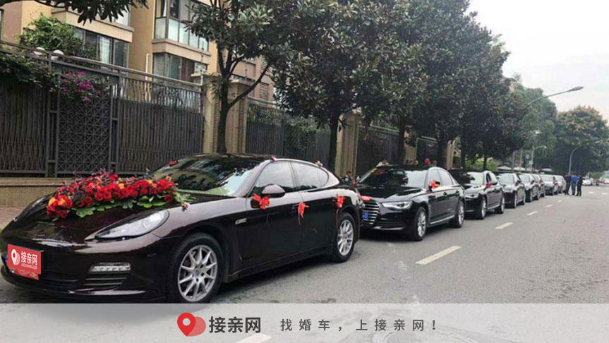 婚车当天可以遮挡号牌吗  婚车挡住车牌交警管吗