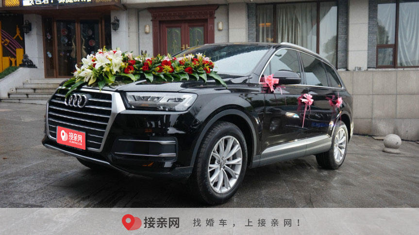 扎婚车一般用什么花  花店扎婚车费用多少