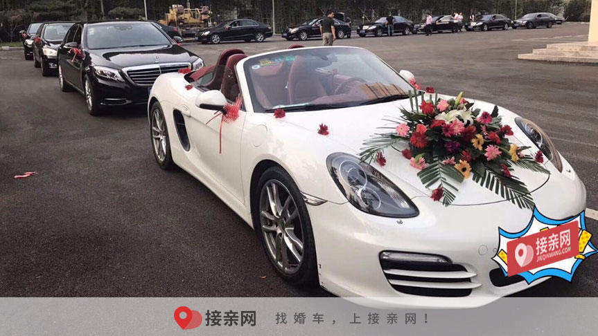 白色车做婚车如何装饰