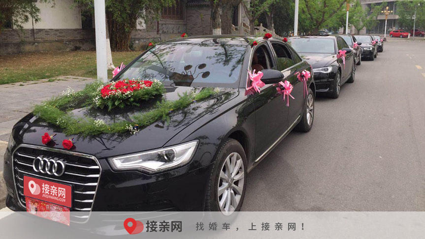 副婚车丝带装饰如何绑