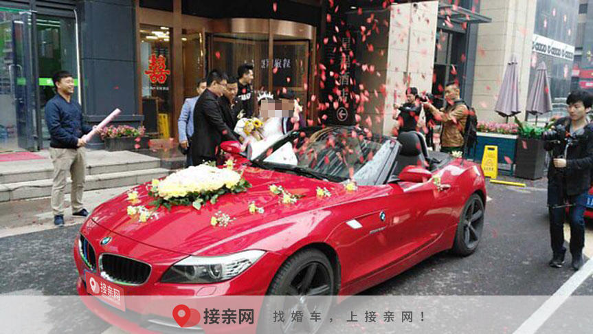 婚车遇婚车有哪些讲究