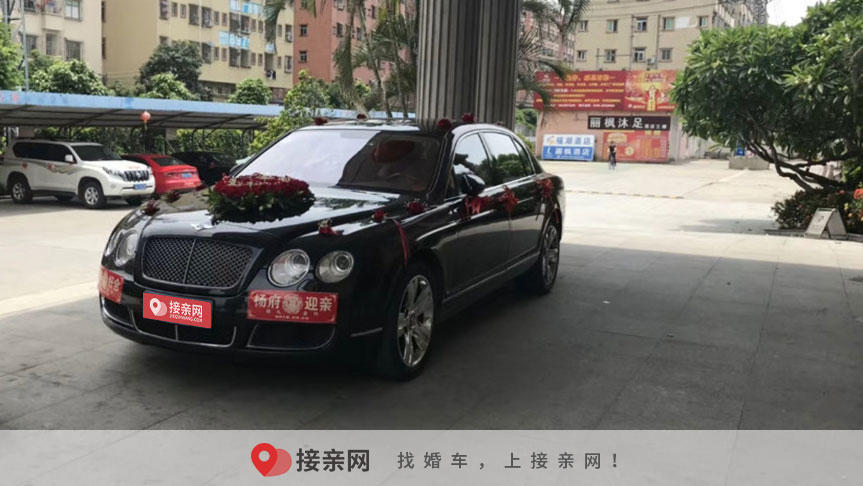 什么租车平台有租豪车