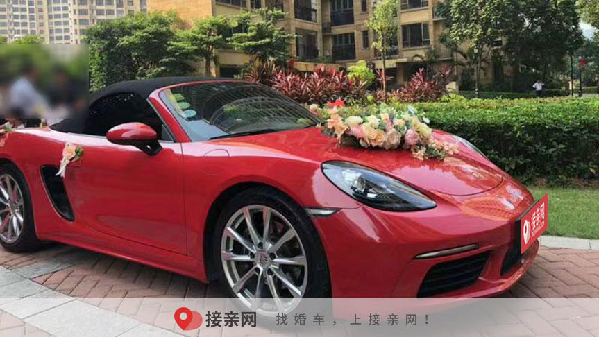 婚车布置如何去掉  婚车布置如何去粘胶