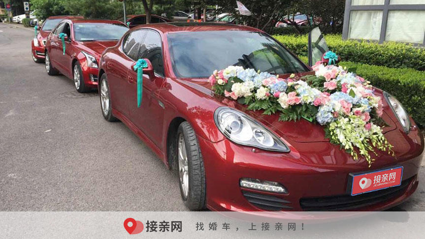 高档车哪儿租 高档车放租平台