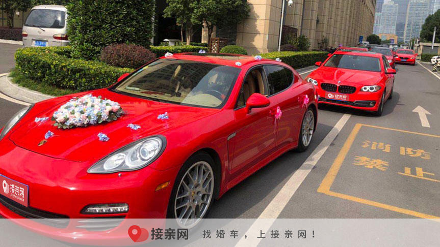 婚庆车队6辆一般多少钱