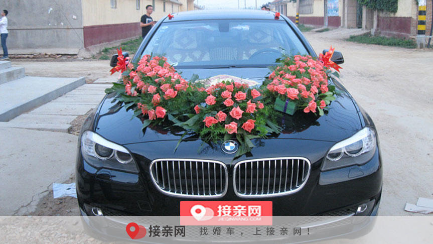 婚车布置鲜花一般是多少钱