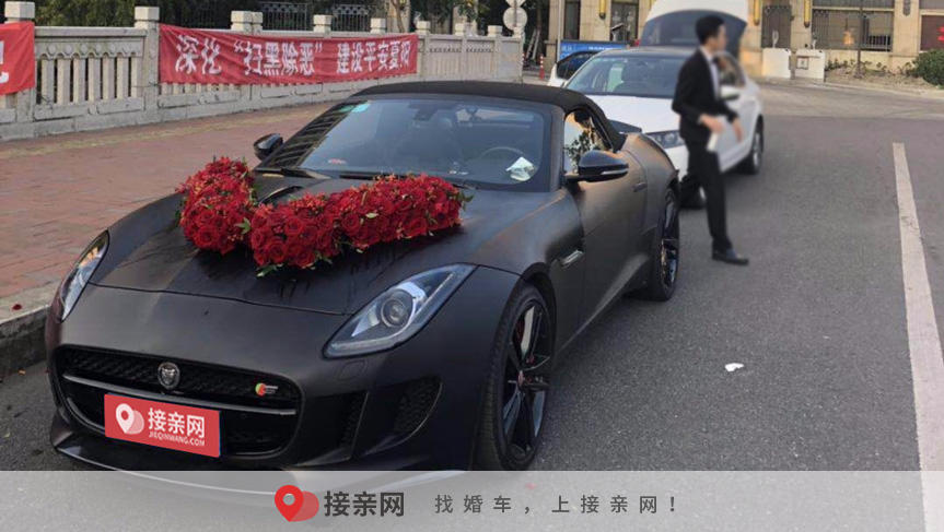 上海租车什么平台可以租豪车