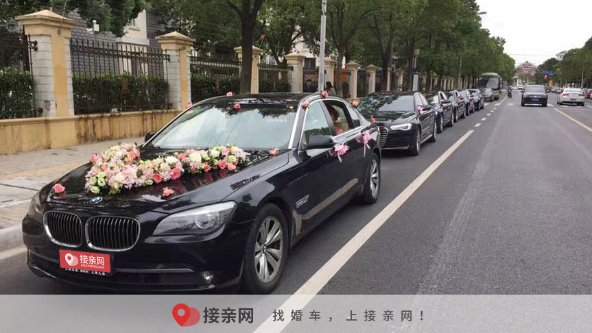 上海租车什么平台可以租豪车