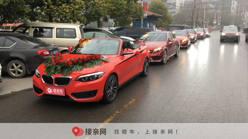 婚车鲜花如何装饰 婚车鲜花小花如何装饰