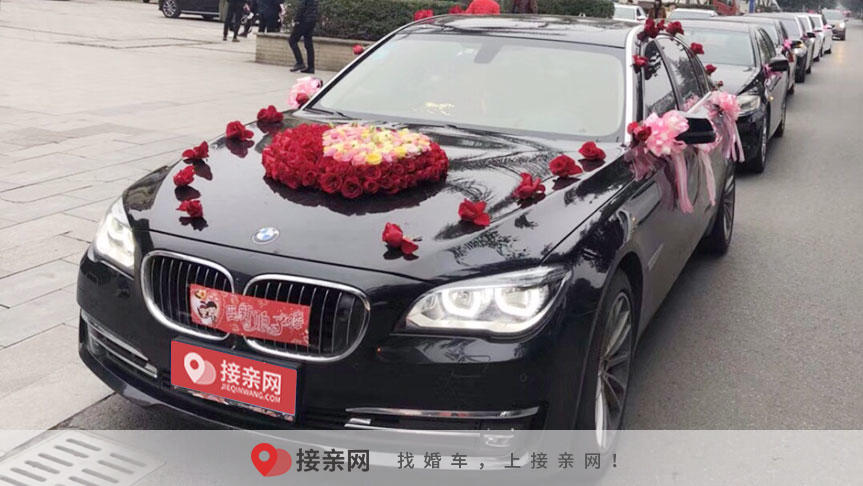 婚车鲜花怎么装饰 婚车鲜花小花怎么装饰【接亲网】