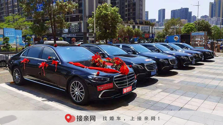 结婚当天爸爸妈妈坐婚车吗