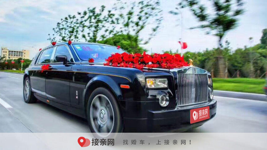 接亲婚车司机有什么讲究