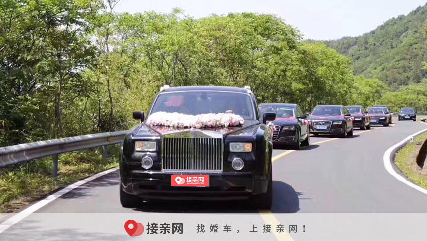 接亲婚车司机有什么讲究