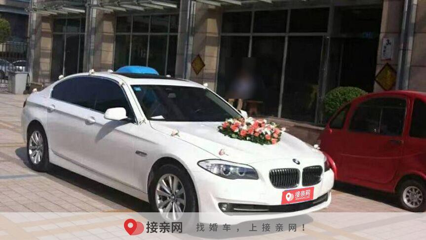 结婚头车用哪种颜色好 结婚头车忌讳