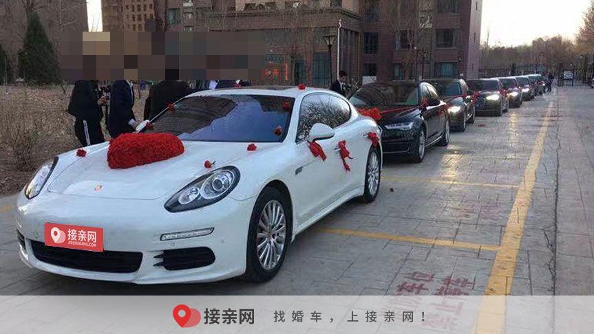 婚车黑白颜色如何搭配 婚车用哪种颜色好