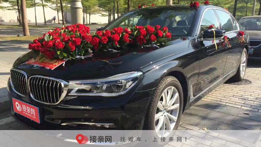 结婚一般多少辆车适合
