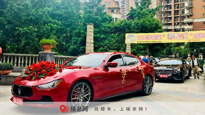 结婚一般是几个车适合
