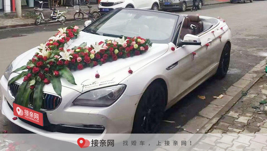 婚车一般多少辆才适合