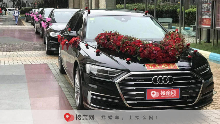 婚车布置的花如何改造