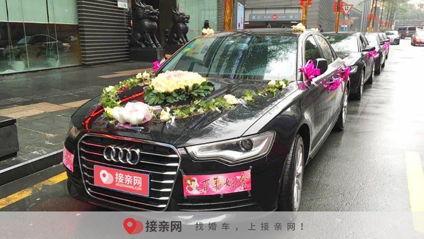 婚车布置的花如何改造