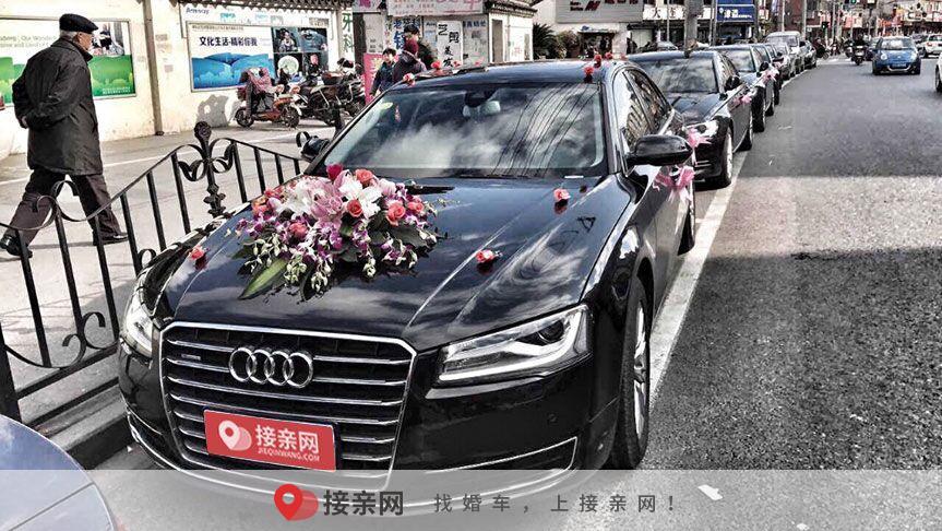 接新娘的婚车有哪些讲究 婚车接亲有哪些讲究
